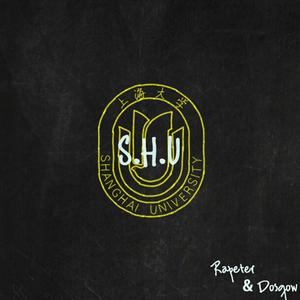S.H.U（Prod. Dosgow）