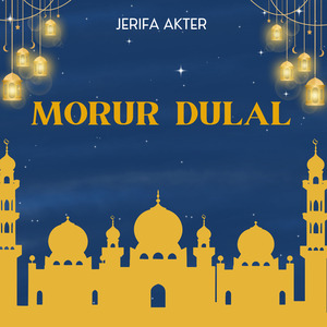 MORUR DULAL