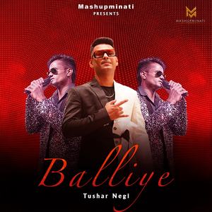 Balliye