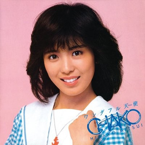 デンジャラス・ゾーン(立入禁止)