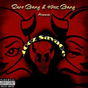 ALL STARS (feat. LUPO PROSPERO)