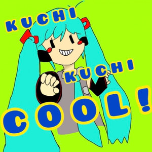 KUCHI KUCHI COOL