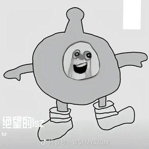 我爱过你，也该好好爱回自己