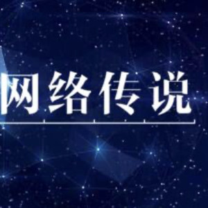 Against the wind（逆风而行）