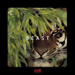 Reggaeton Type Beat-“Beast”