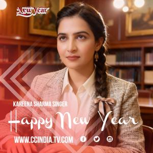 Special Happy New Year