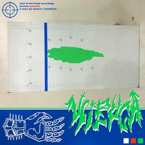 Gauntlet (feat. Boothlord)