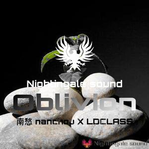Oblivion