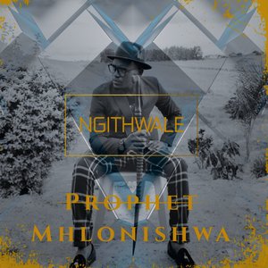 Ngithwale
