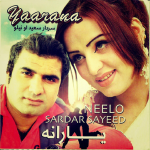 Raaza Raaza Janana Muhabbat Kawo