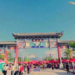 最爱的地方叫澜沧！（prod by百川）