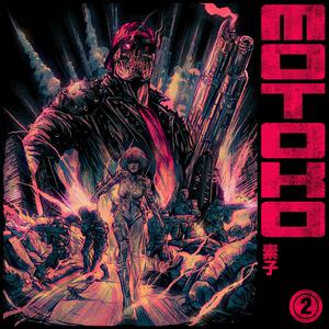 Warzone (Destryur Remix)