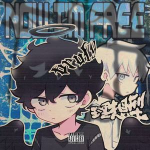 Now I'm Free(Feat.理想型Xlh)