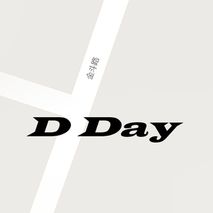 金斗路 （Prod.E.PINE）