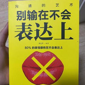 南屏