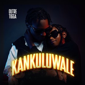 Kankuluwale
