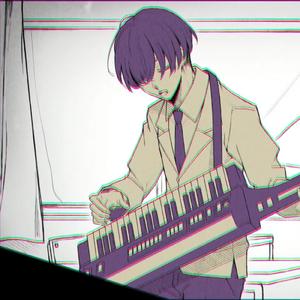 イメージしてる (feat. 重音テト)