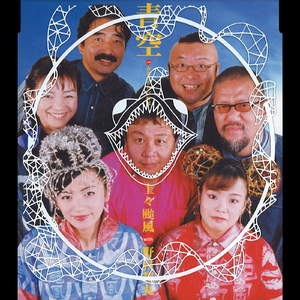 青空