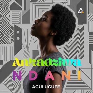Ankadziwa Ndani