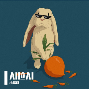 飞翔在绿茵场-整曲