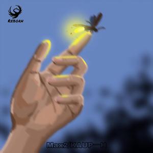 给你听听我的故事