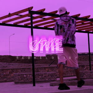 UME
