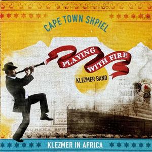 Lechayim (feat. Playing With Fire Klezmer Band)