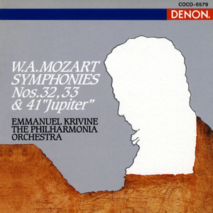 交響曲 第32番（序曲）ト長調 KV 318: Allegro spritoso - Andante - Tempo I