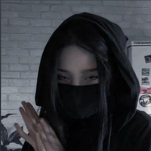 blame's on me (slowed + reverb)