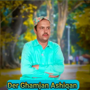 Chi Khabar Wai Chi Ba Domra Bewafa Ye