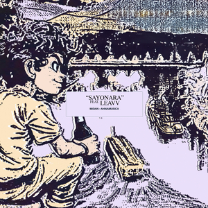 Sayonara