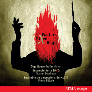 L'Asile de la pureté:IV. Valse