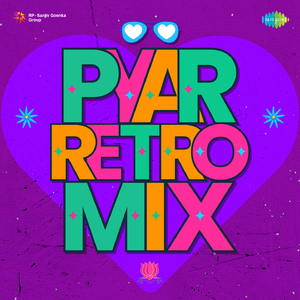 Muqaddar Ka Sikandar - Retro Mix