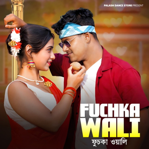 Fuchka Wali