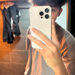 Mạc Vấn Quy Kì 1