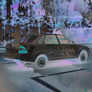 Хуйлуша Мьюзик