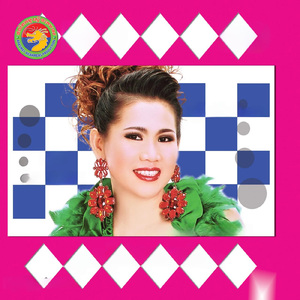 ក្បូនស្នេហ៍រងគ្រោះ