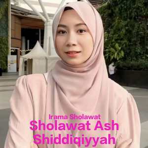 Sholawat Ash Shiddiqiyyah
