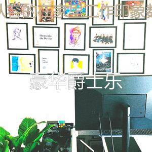 温和轻松的早晨梦想