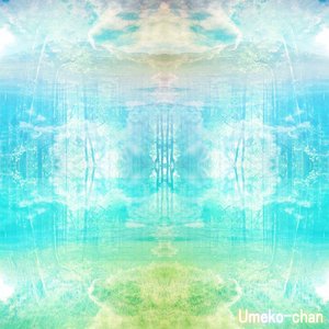 それでも私は......