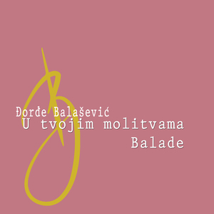 Svirajte mi "Jesen stiže, dunjo moja" (Live)