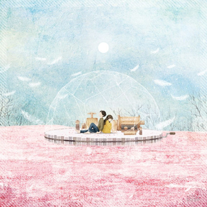 낮잠 (오늘은 낮잠이 자고 싶어요)