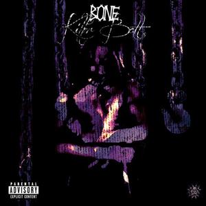 Batman N Robin (feat. Flowboides)