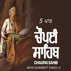 5 Path Chaupai Sahib