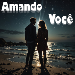 Amando Você