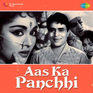 Aas Ka Panchi Theme