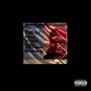 HISHKI HISHKI (OUTRO)