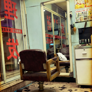 我就要走了（民谣交响）