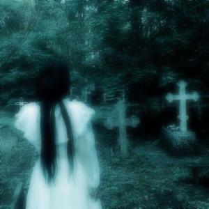 FROM THE DUST (feat. 2chromeheartz)