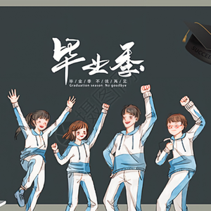 六月偷走的钟摆